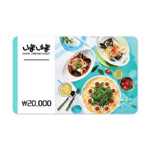 ₩20,000 Gift Card product image