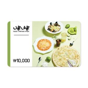 ₩10,000 Gift Card product image