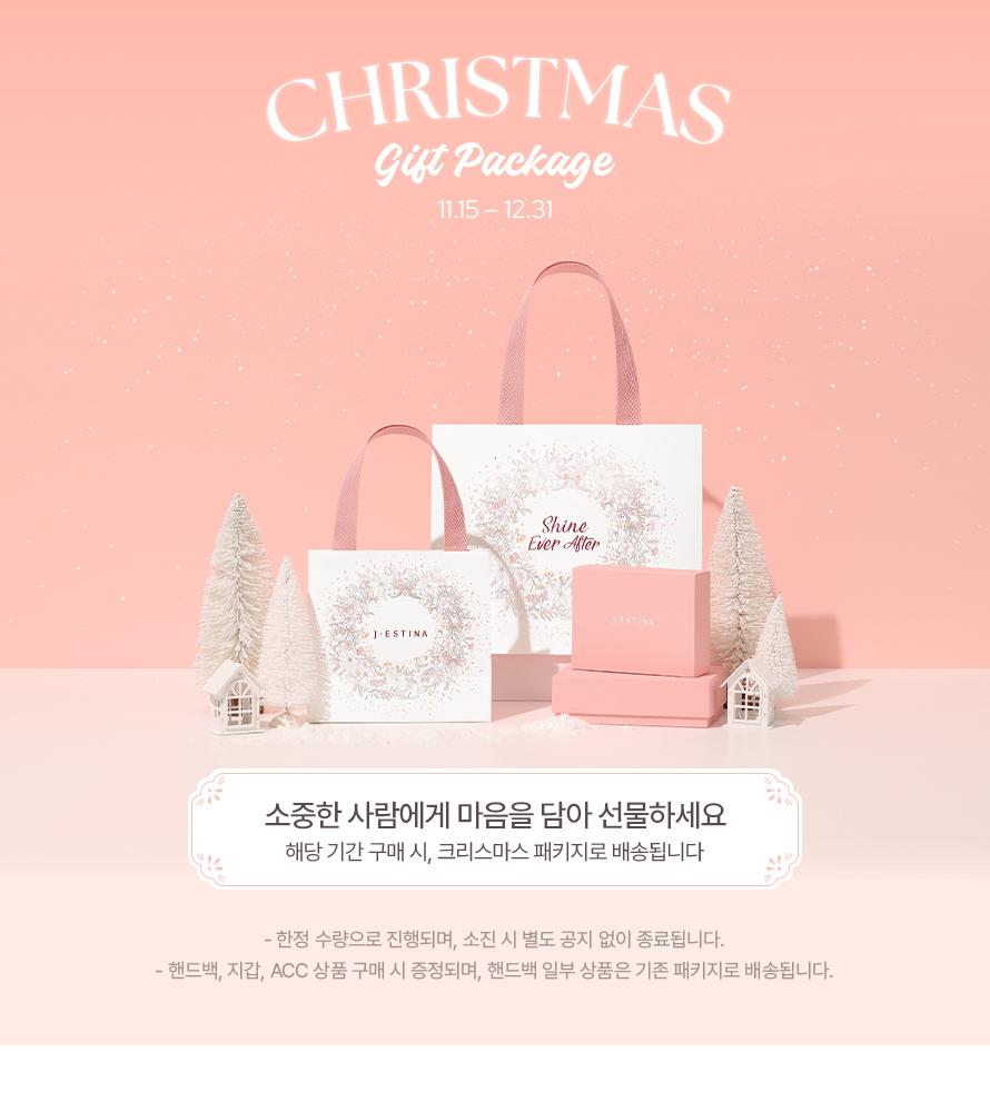 韓国J.ESTINA ジョエル ラニ SM ショルダーバッグ BK