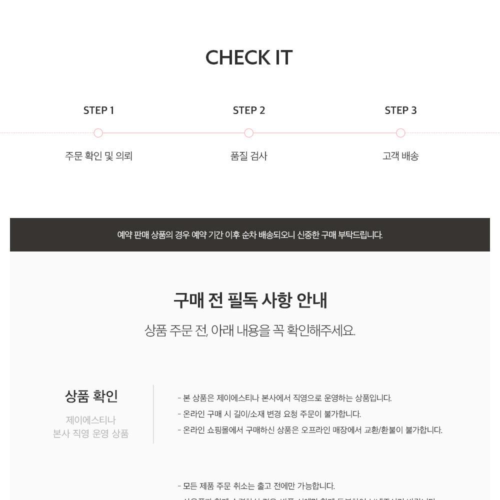 RUBY SM Cross Bag BK (JHNCHE1BF408BK050) In South Korea J
