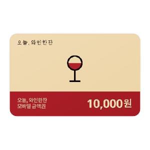 ₩10,000 Gift Card product image