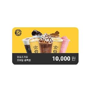 ₩10,000 Gift Card product image