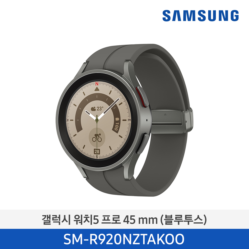 Samsung Galaxy Watch 5 Pro 45mm Gray Titanium product image