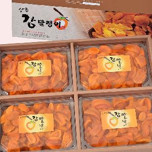 Sangju Dried Persimmon 1kg Set product image