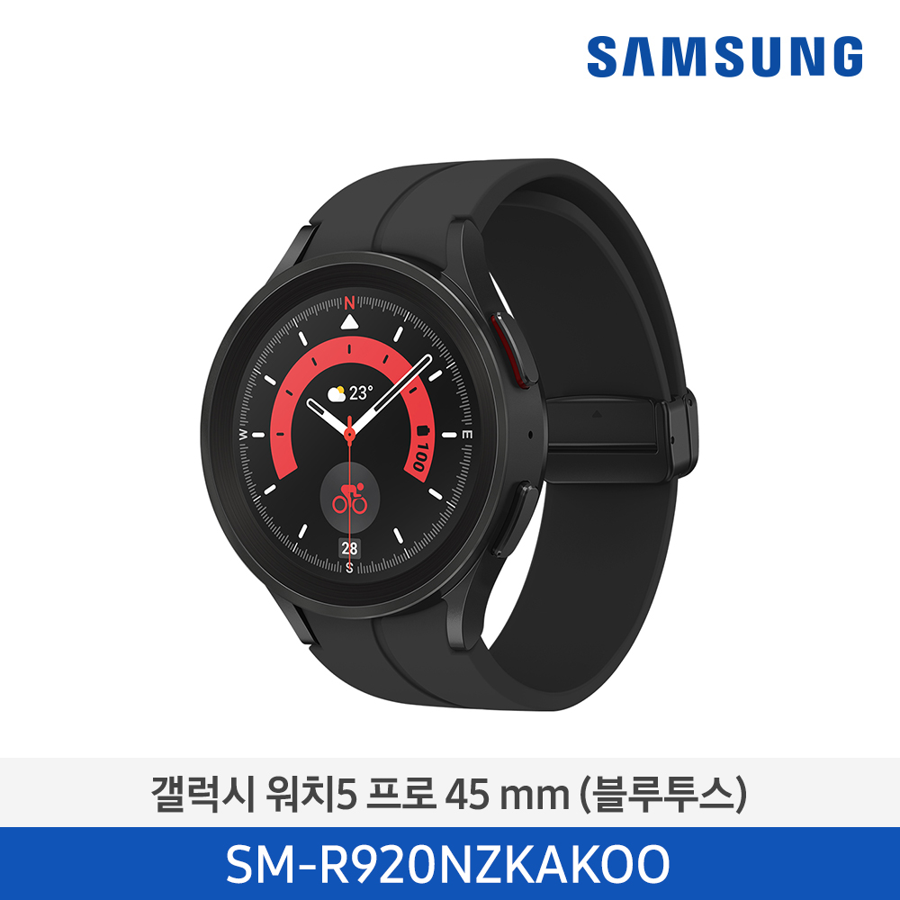 Samsung Galaxy Watch 5 Pro 45mm Black Titanium product image
