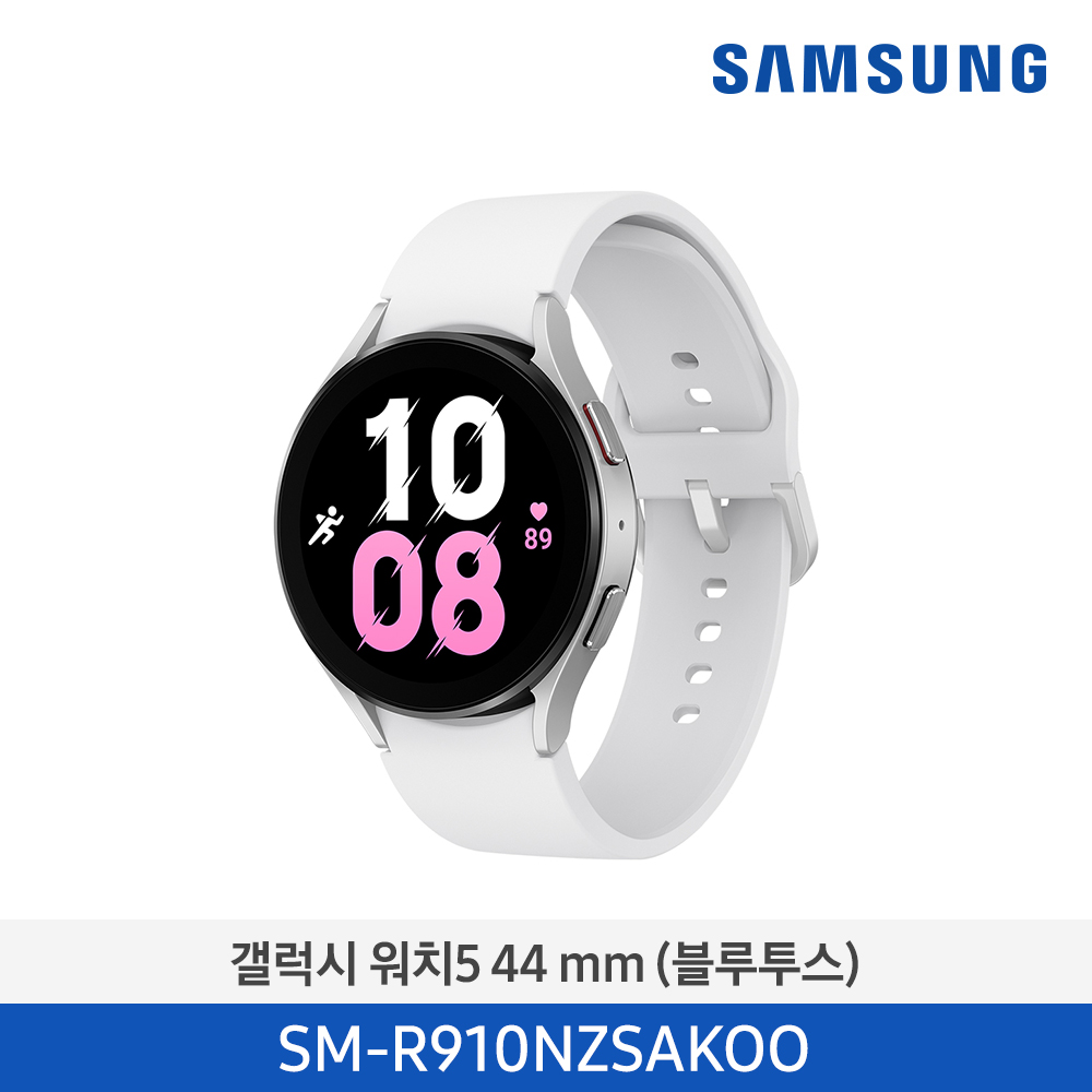 Samsung Galaxy Watch 5 44mm Silver product image