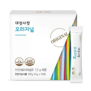 [Migung365] Probiotics Original (5g X 30 Sticks) 2 Boxes product image
