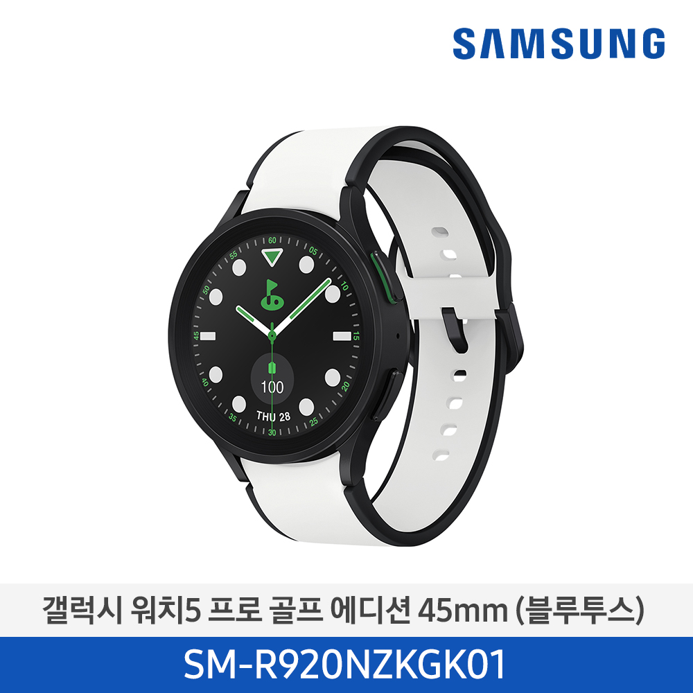 Samsung Galaxy Watch 5 Pro Golf Edition 45mm Black Titanium product image