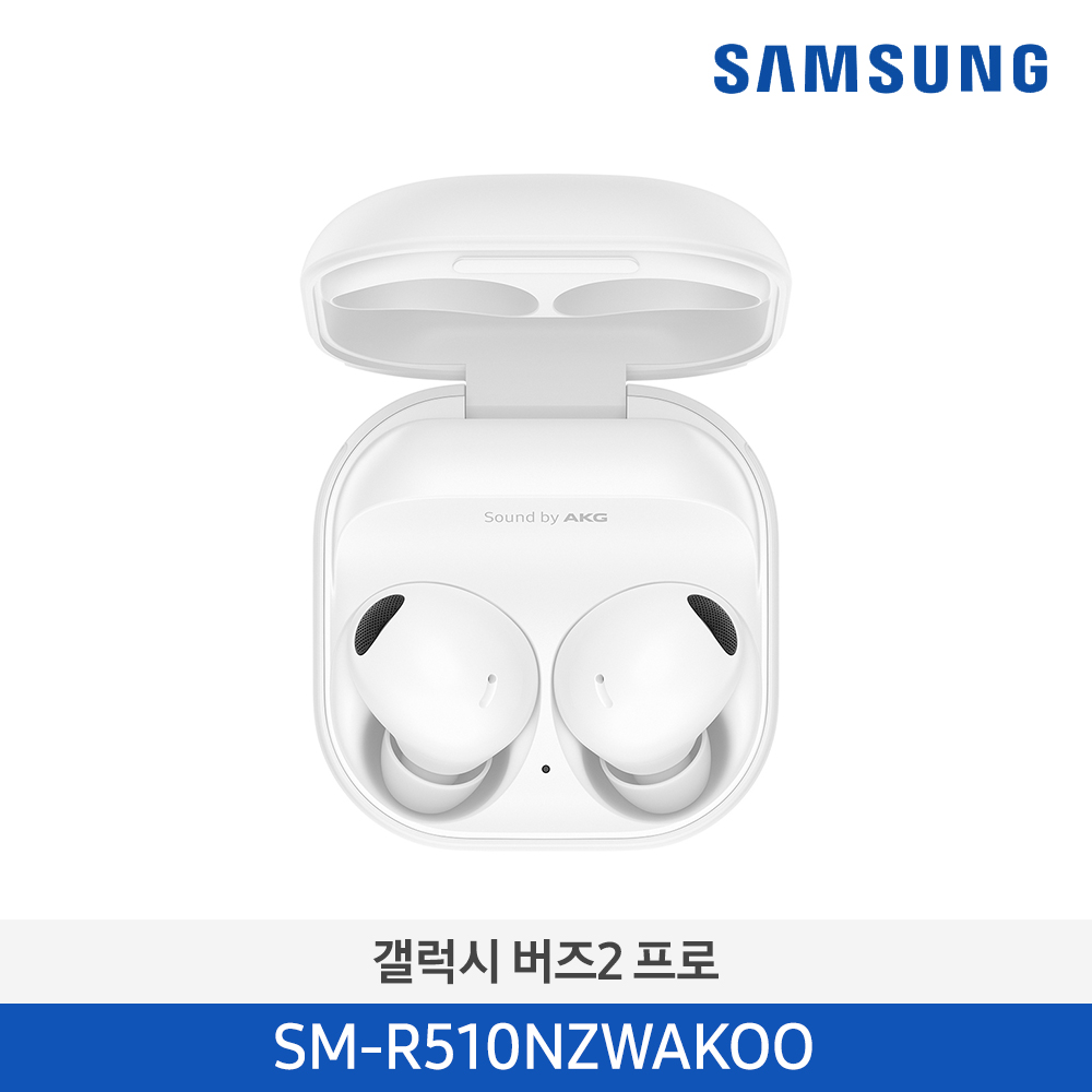 Galaxy Buds 2 Pro ホワイト Amazon.com: Samsung Galaxy Buds2 Pro True Wireless Bluetooth