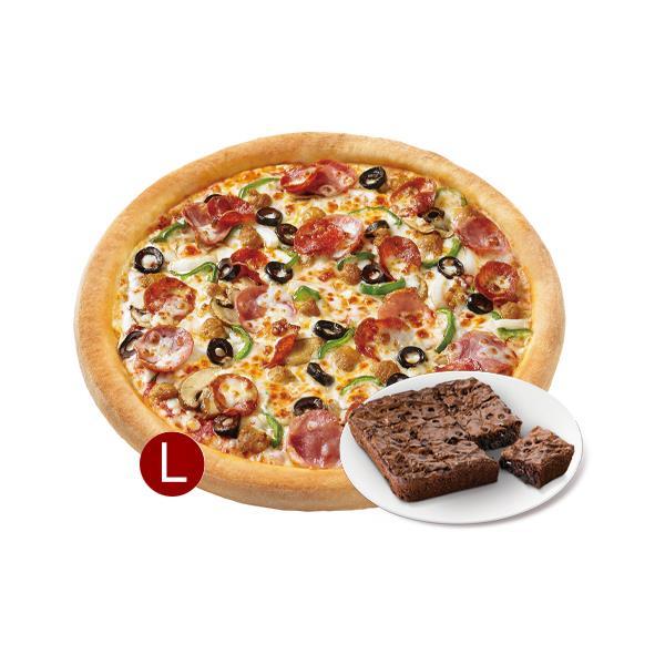 Original Super Papa's (L) + Double Chocolate Chip Brownie product image