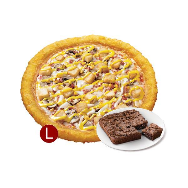 Irish Potato Cheese Crust (L) + Double Chocolate Chip Brownie product image