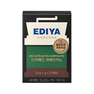 Stick Coffee Decaf Americano 20T product image