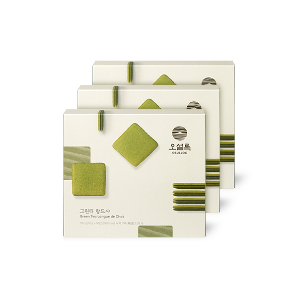 Green Tea Langue De Chat Set product image