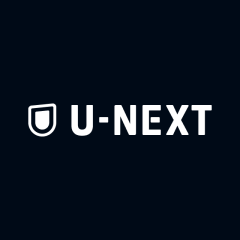 U-NEXT brand thumbnail image