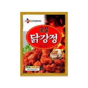 Charcoal Grilled Chicken 200G product image