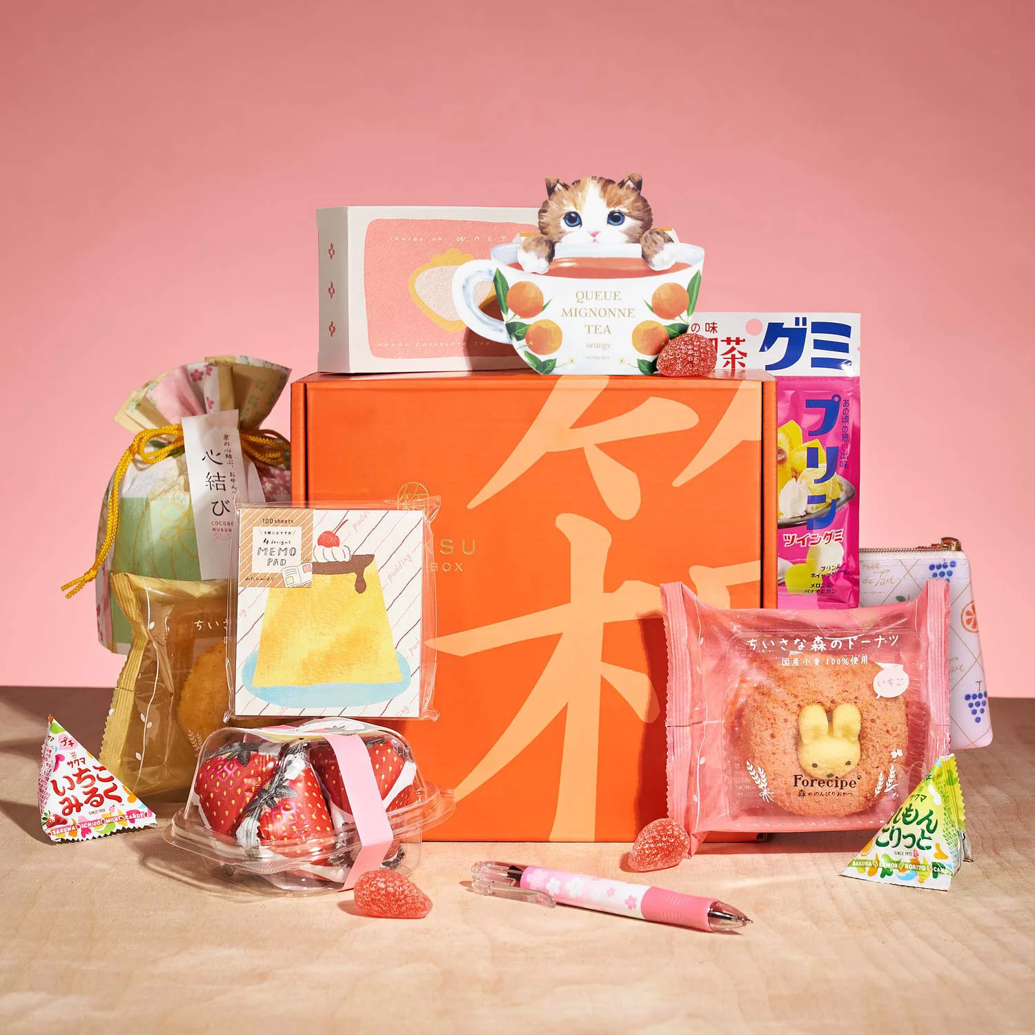 The Kawaii Gift Box item image