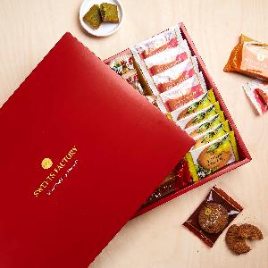 Nakajima Taishodo Gift Box: Sweets Factory (28 Pieces, 8 Flavors) product image