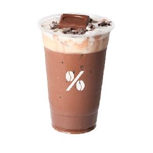 Gana Chocolate Latte product image