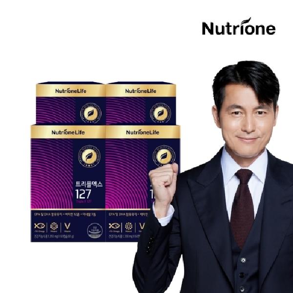 Triple X 127 *4 Boxes product image