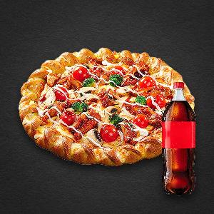 Montpellier Pizza + Coke 1.25L product image