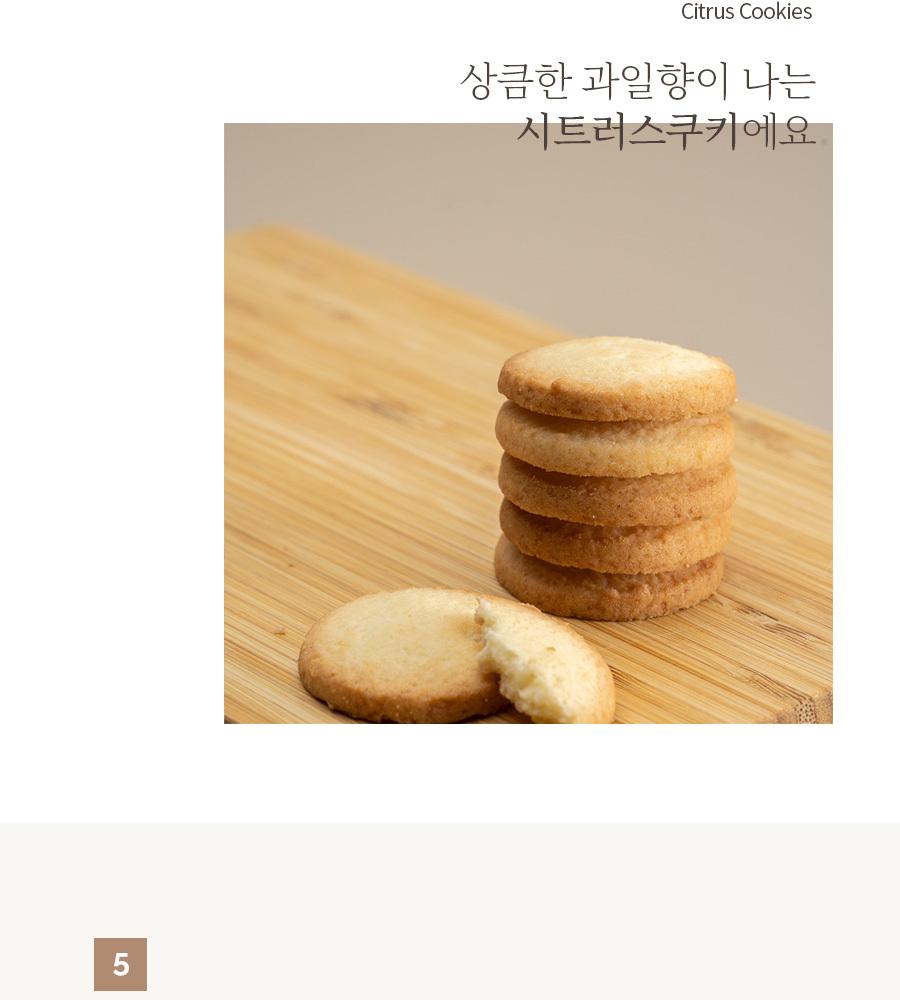 韓国シンラベーカリ【シンラベーカリ】ブラウニークッキーセット＋