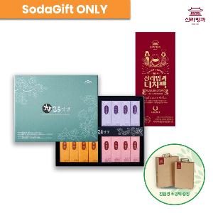 Sweet Bean Jelly Set + Dutch Coffee Pack product image