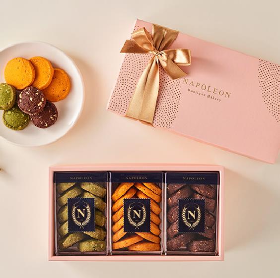 Napoleon Bakery Mini Cookie Set product image