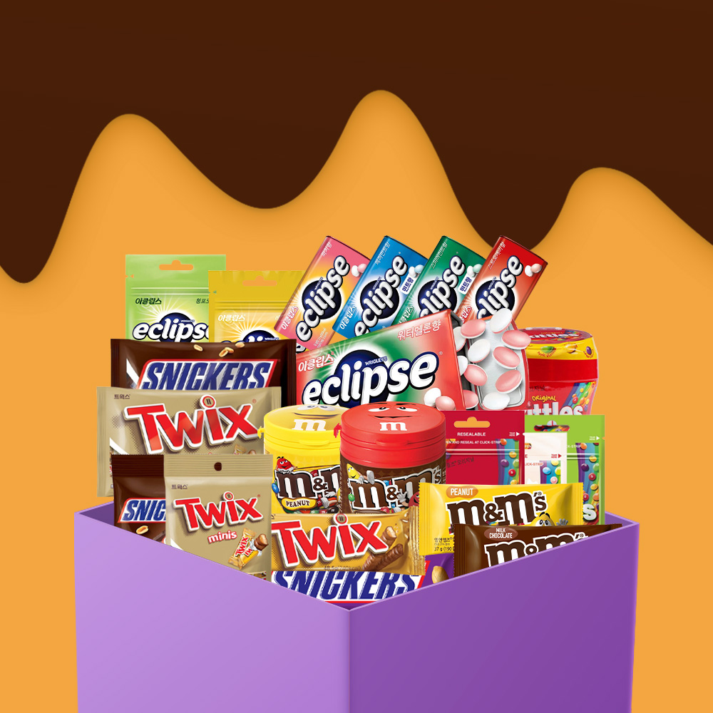 Chocolate Snack Box Set product image