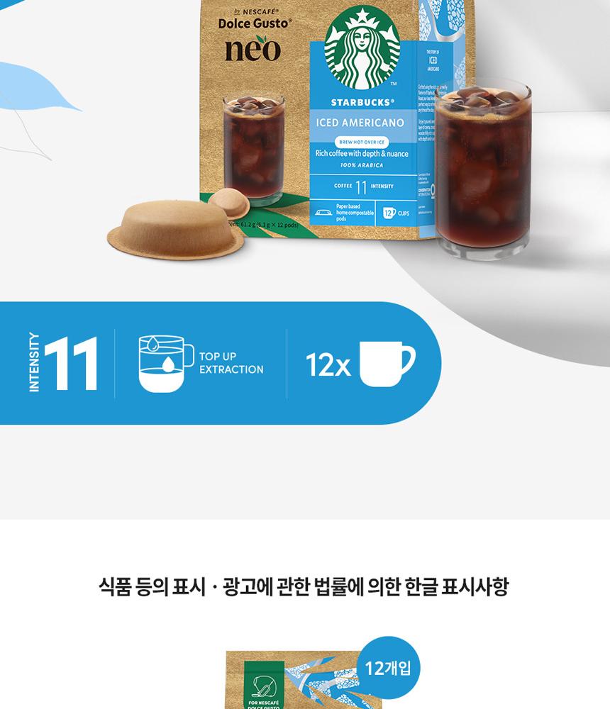Coffee Machine Neo Cafe White + 2 Boxes of 12 Starbucks Neo Coffee